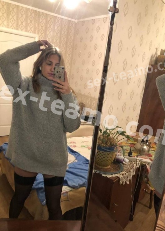 Индивидуалка Регина, доступна для личного знакомства от 3000 руб